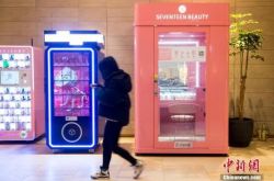 [3分钟教程]衡阳2021年新工厂_哔哩哔哩-2